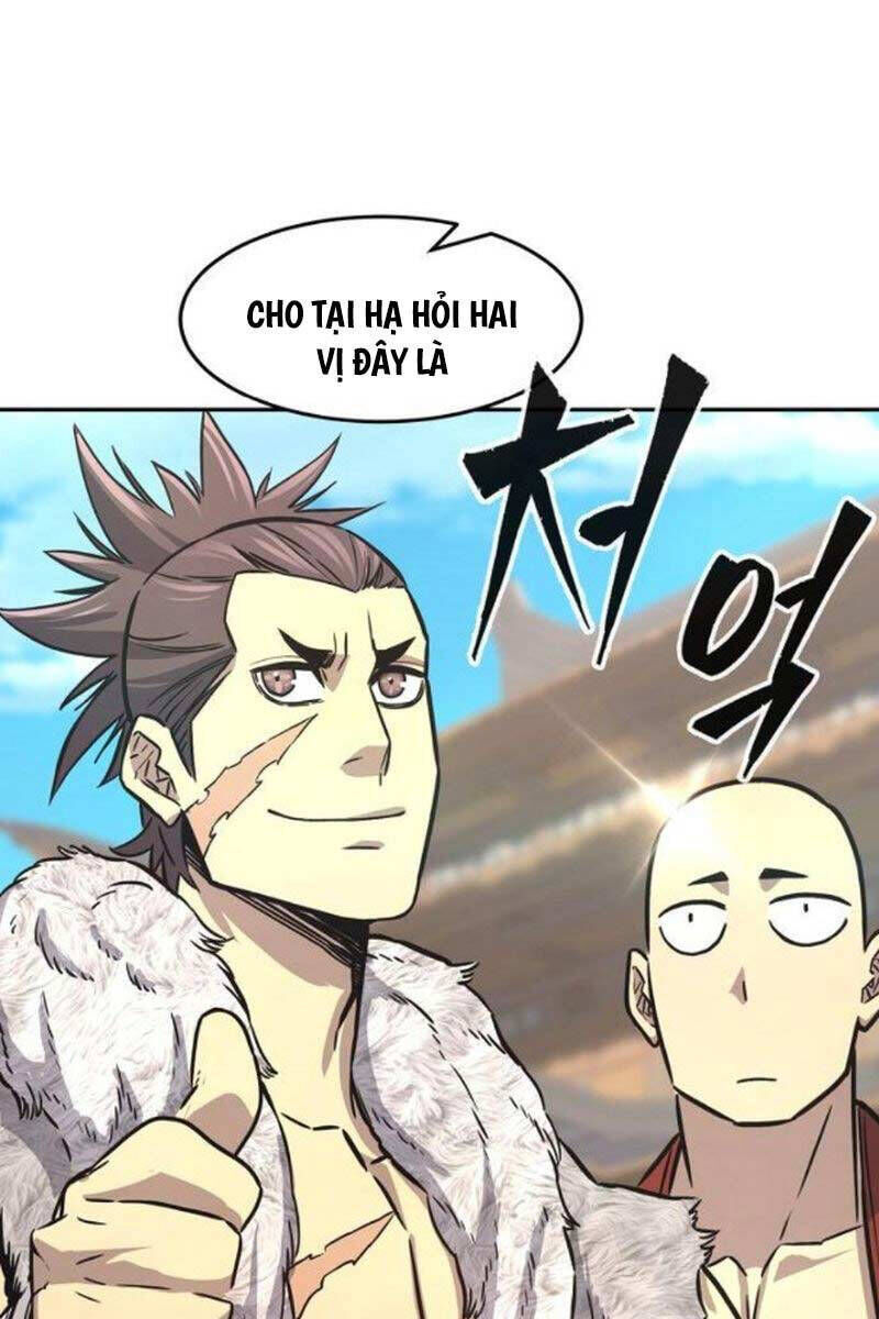 tuyệt đối kiếm cảm chapter 74 - Trang 2