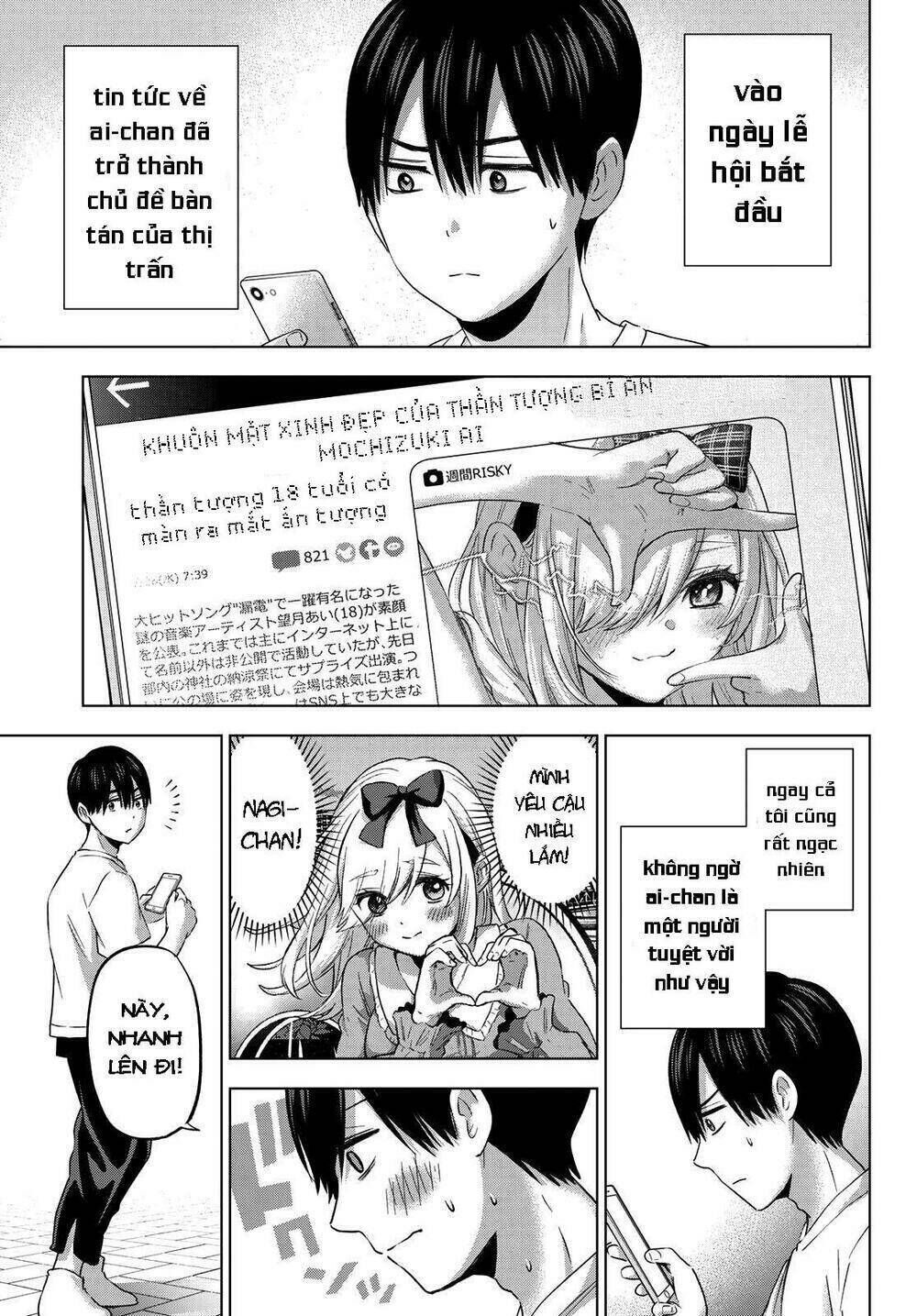 kakkou no iinazuke chapter 77 - Next chapter 78