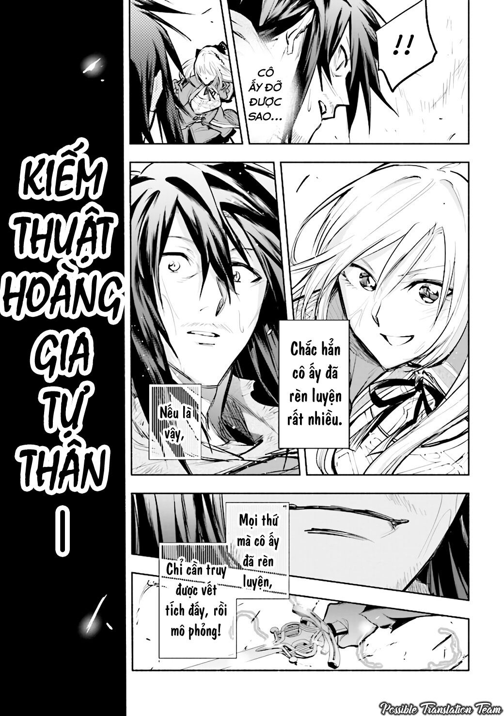 Nhà Vô Địch Với Chức Nghiệp ''Vô Năng'' và cô công chúa cùng nhau đi tìm hạnh phúc Chapter 1 - Next Chapter 2