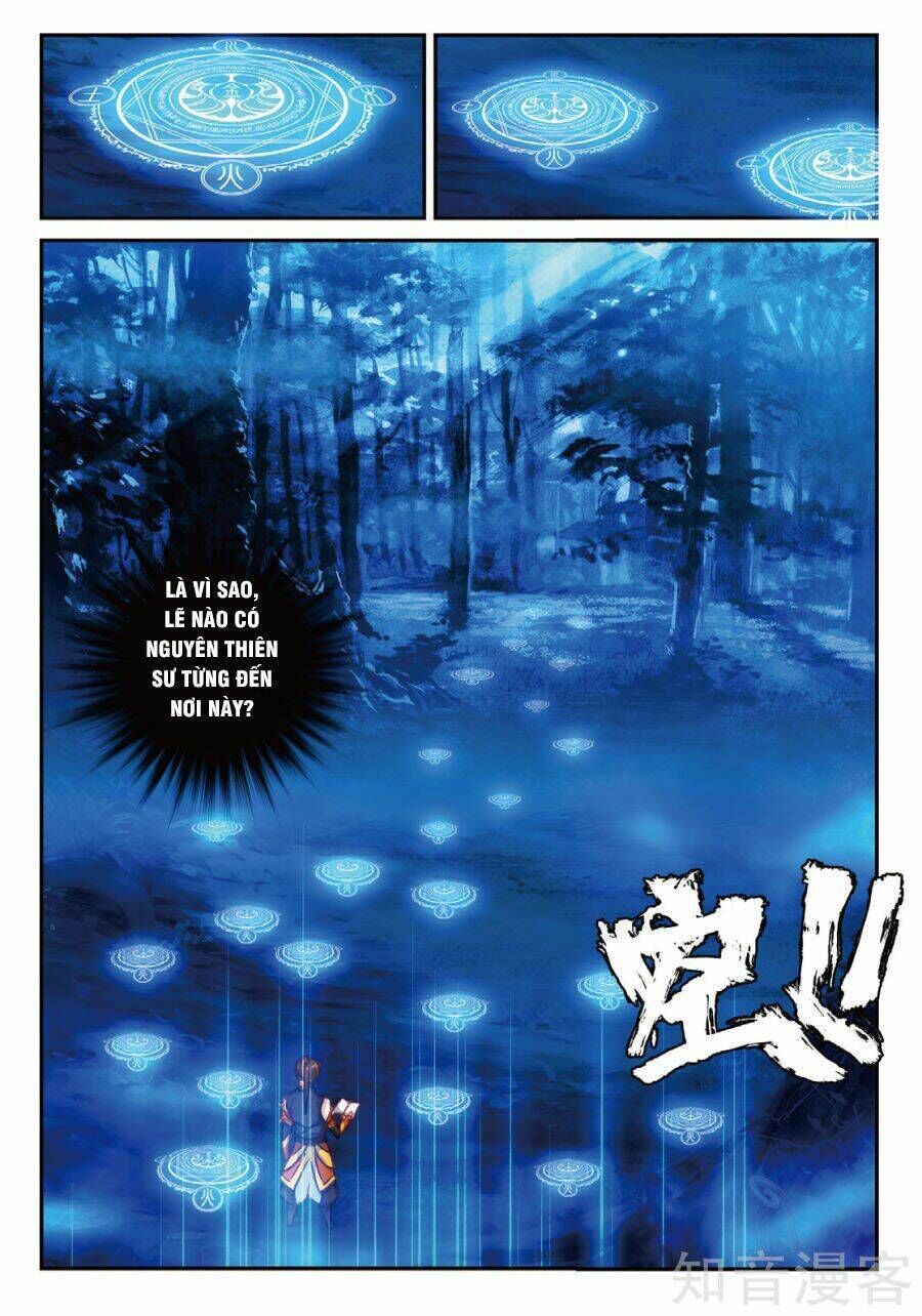 già thiên Chapter 88 - Next Chapter 89