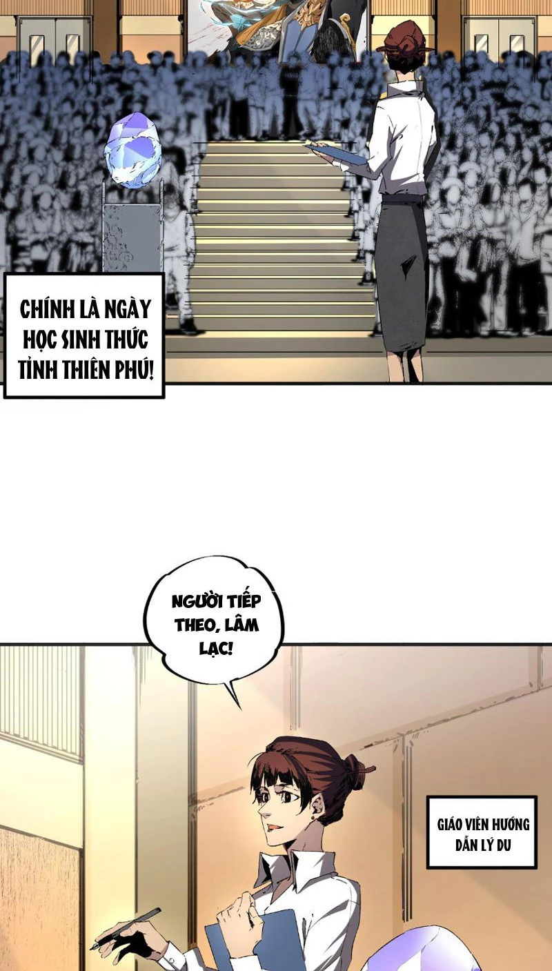 Thiên Sinh Độc Nãi : Ta Nguyền Rủa Toàn Bộ Thế Giới Chapter 1 - Next Chapter 2