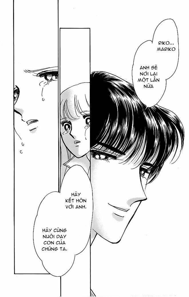 Kiri No Mori Hotel Chapter 3: Mê cung - Trang 2