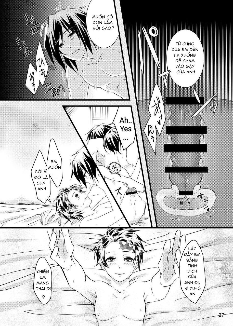 doujinshi tổng hợp Chapter 70 - Next 71