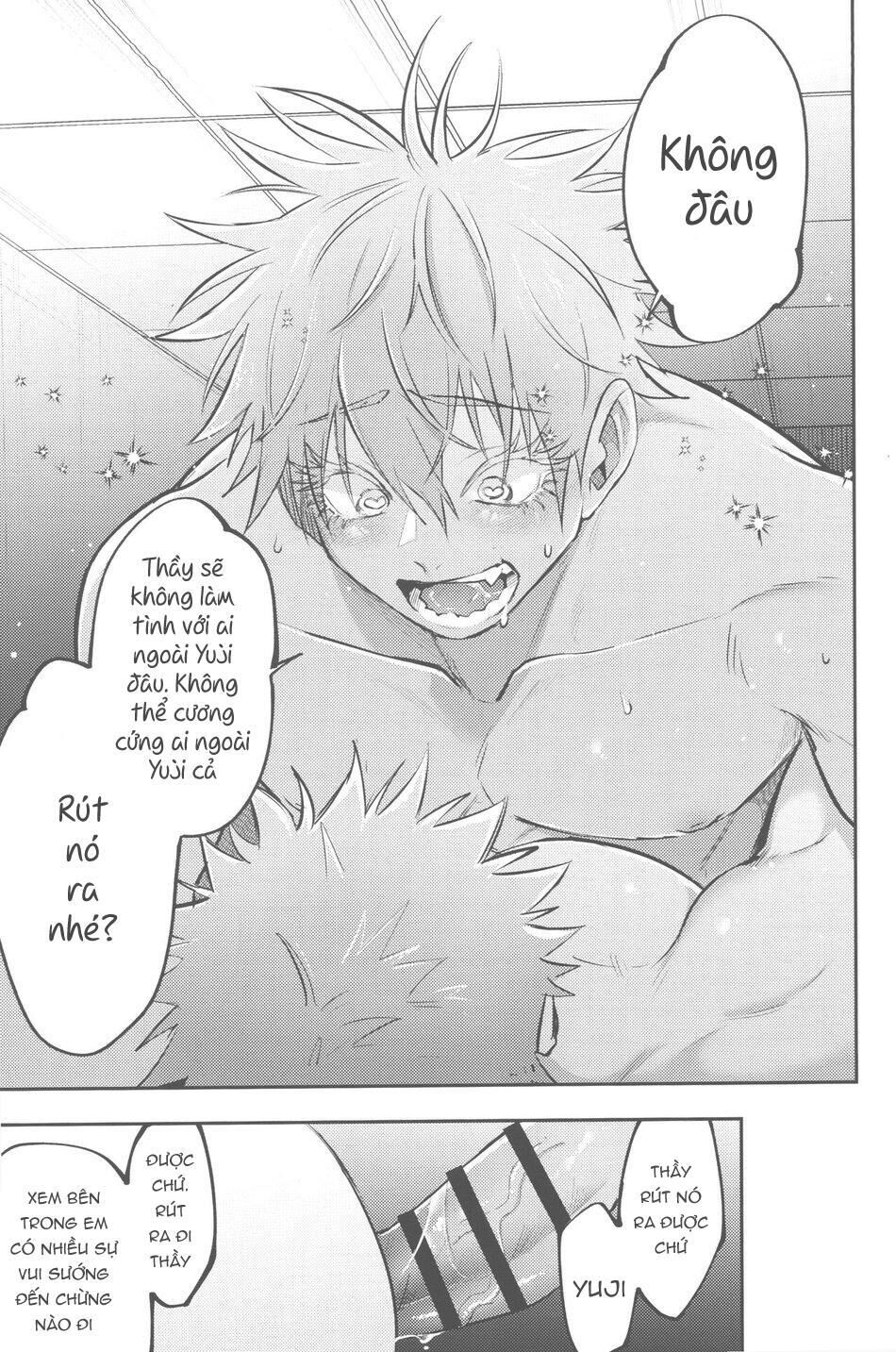 doujinshi tổng hợp Chapter 248 - Next 248