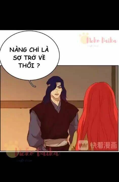 ác nữ hoàng hậu chapter 113 - Trang 2