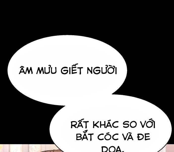 bạn học của tôi là lính đánh thuê chapter 100 - Trang 1