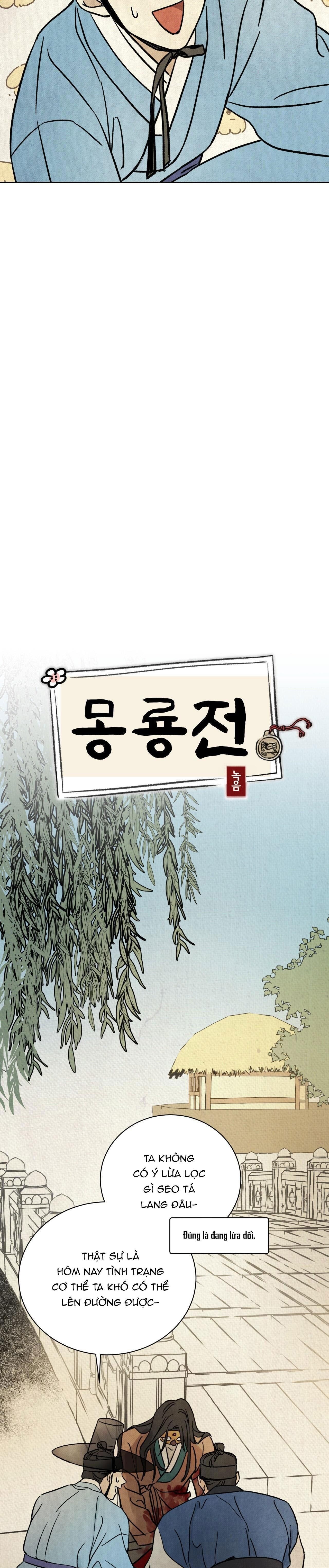 mong ryongjeon Chapter 10 - Trang 2