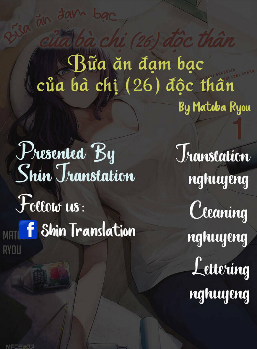 bữa ăn đạm bạc của bà chị (26) độc thân chương 3 - Trang 2