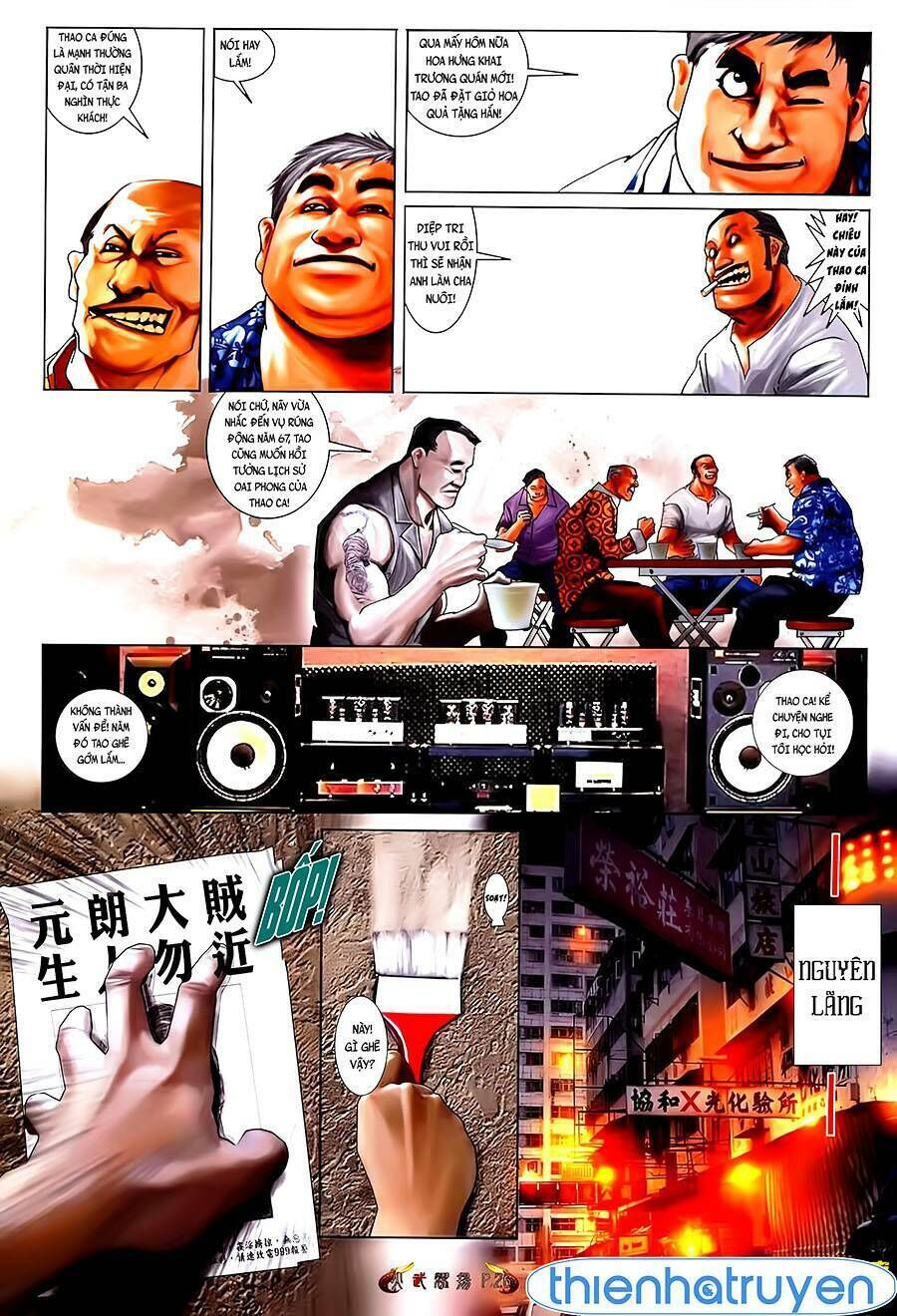 hỏa vũ diệu dương chapter 530 - Trang 2