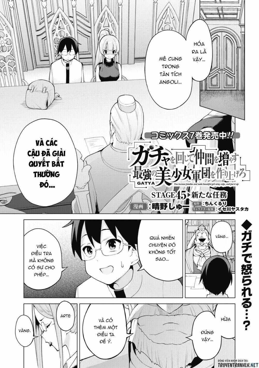 gacha wo mawashite nakama wo fuyasu saikyou no bishoujo gundan wo tsukuriagero chapter 45 - Next chapter 46