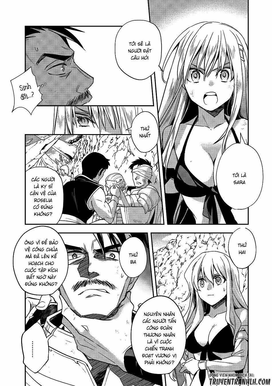 wortenia senki chapter 12 - Trang 2