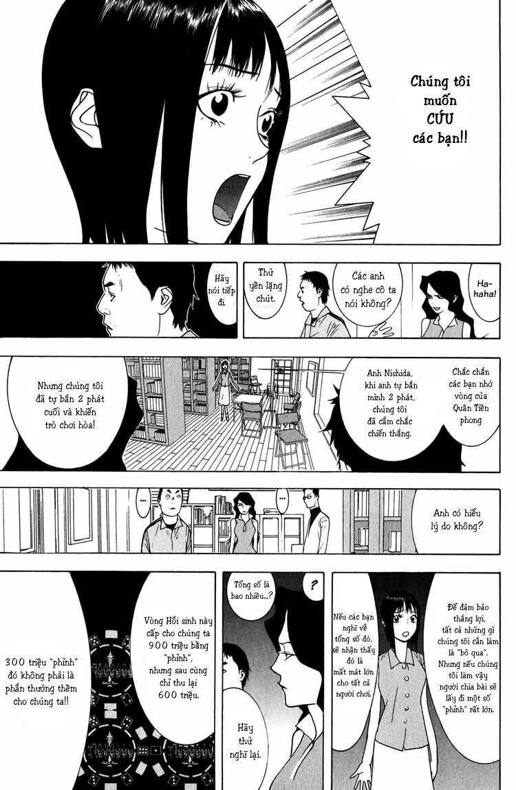 Liar Game Chapter 73 - Next Chapter 74