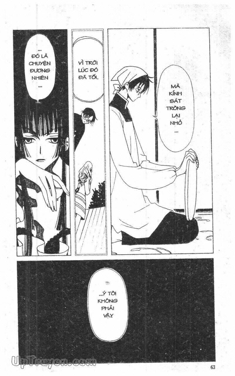 xxxHoLic - Hành Trình Bí Ẩn Chapter 4 - Trang 2