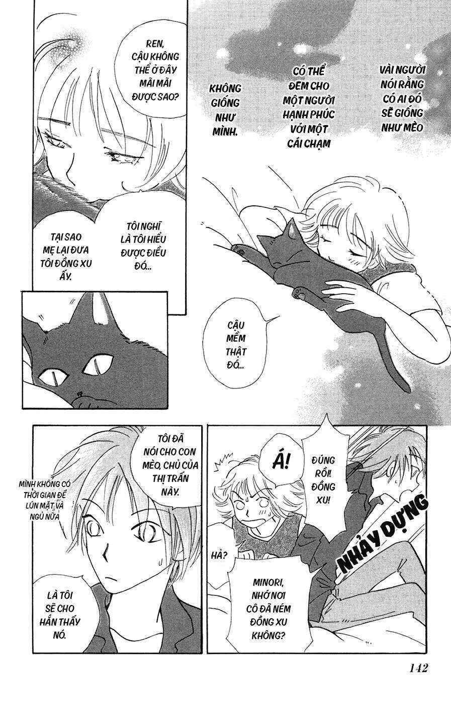 Minato Machi Neko Machi Chapter 5 - Trang 2