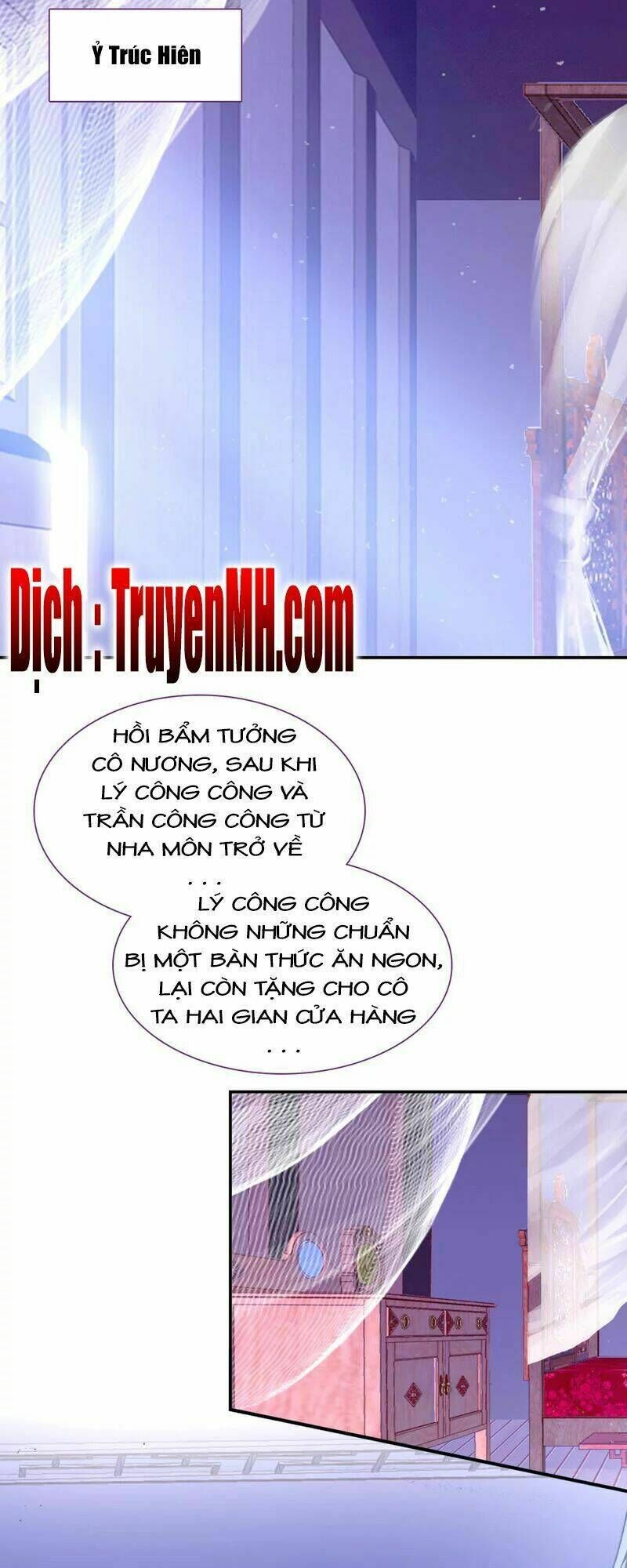 gả cho một tên thái giám đáng ghét chapter 39 - Trang 2