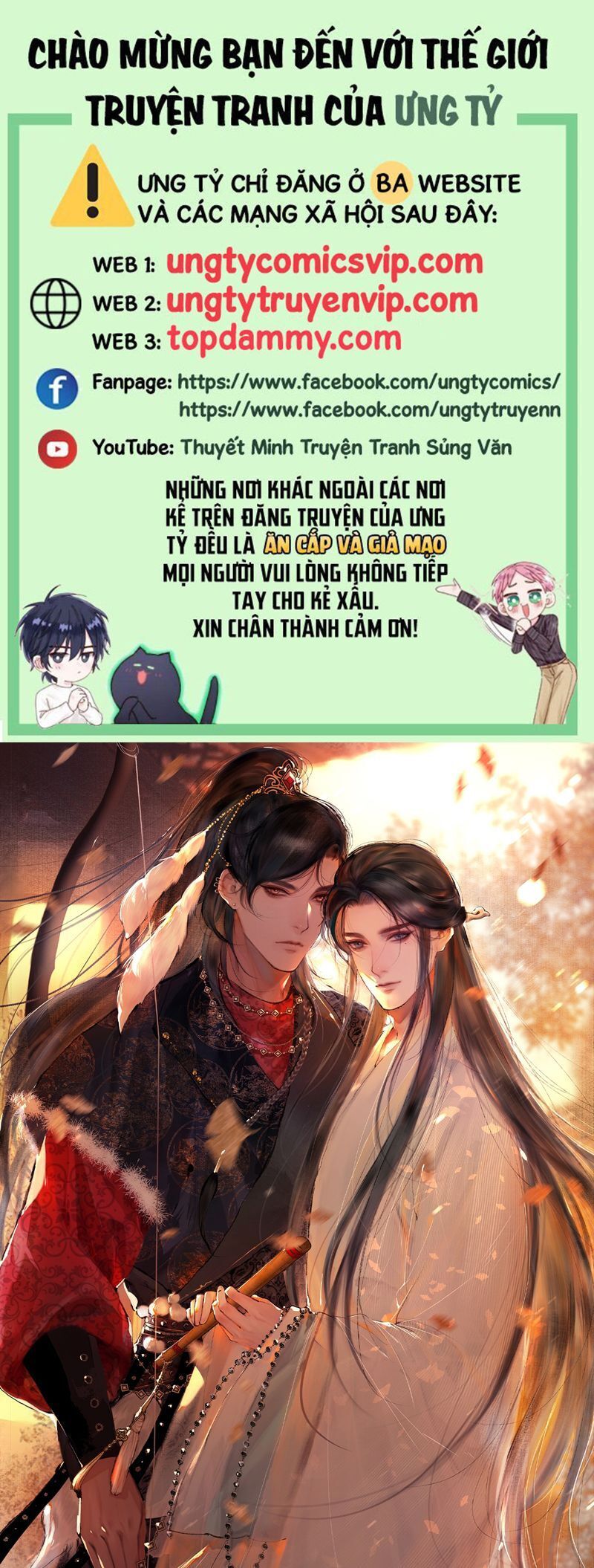 Cùng Quân Nói Chuyện Yêu Đương Chapter 2 - Next Chapter 3