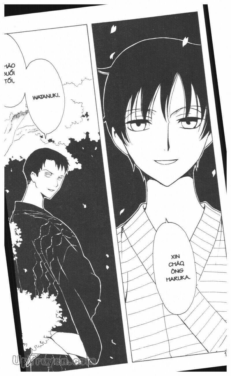 xxxHoLic - Hành Trình Bí Ẩn Chapter 16 - Trang 2