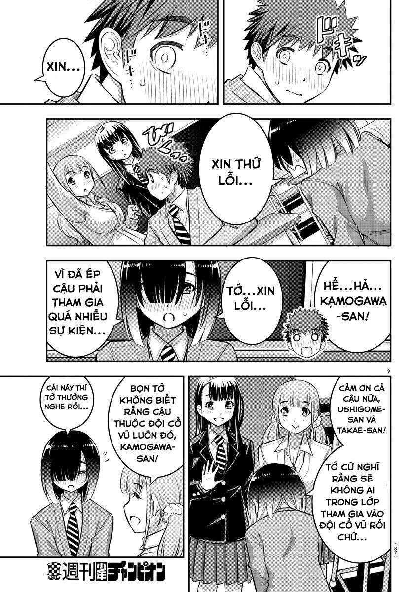 yankee high school girl kuzuhana-chan chapter 40 - Trang 2