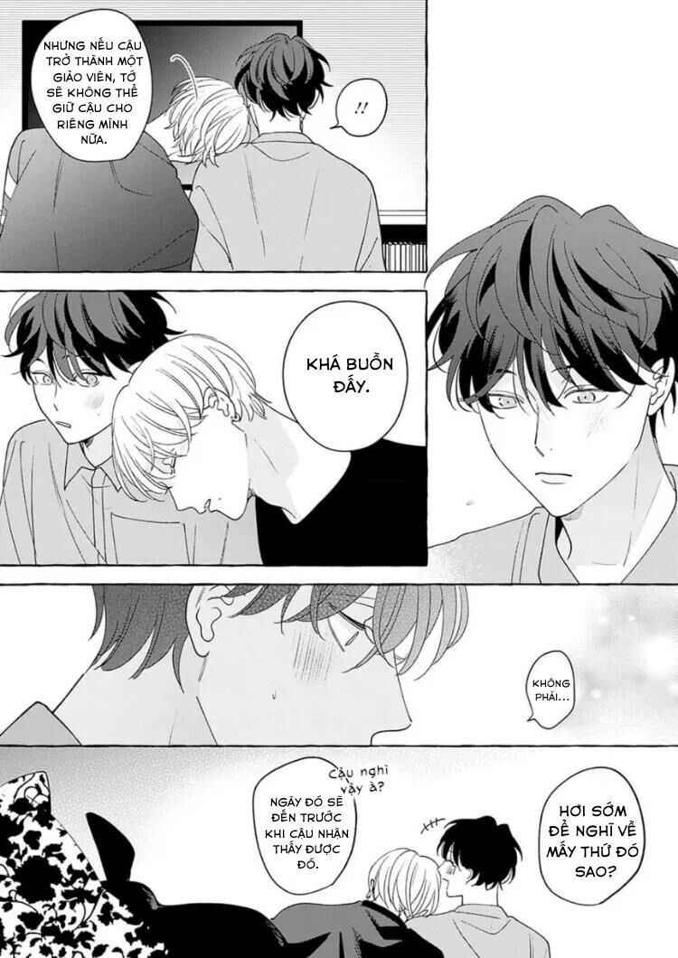 SUEHIRO Machi Chiguhagu na Kiss Chapter 4 - Trang 2