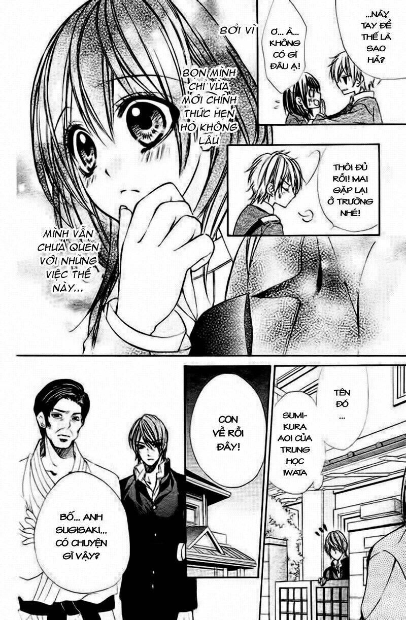 Ore Sama Ouji Chapter 3 - Trang 2