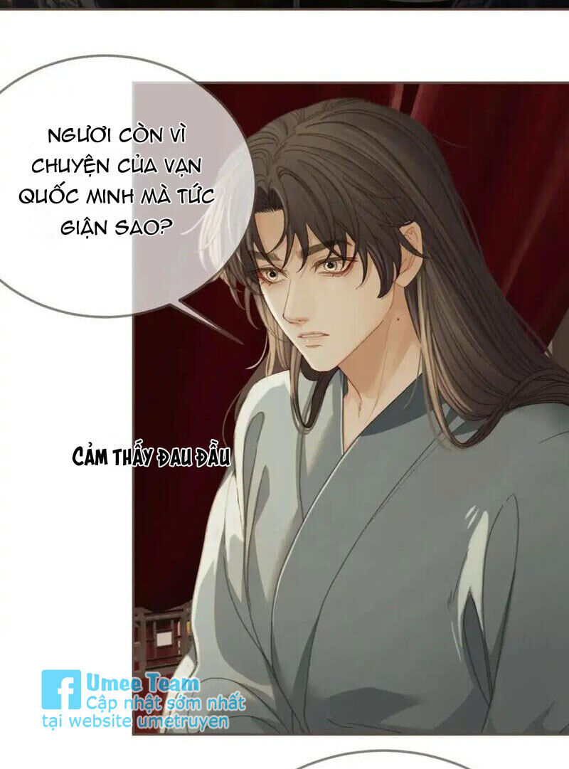 Á Nô 2: Thám Hoa Chapter 33 - Next Chapter 34