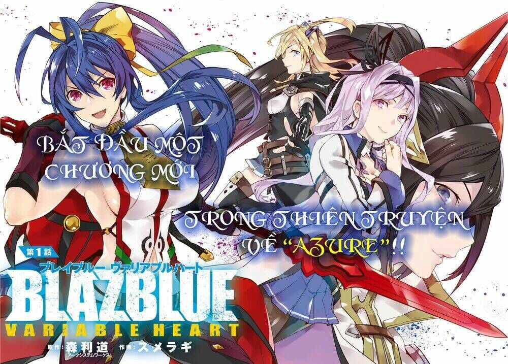 blazblue - variable heart chapter 1 - Trang 2