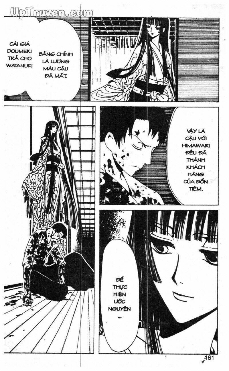 xxxHoLic - Hành Trình Bí Ẩn Chapter 10 - Trang 2