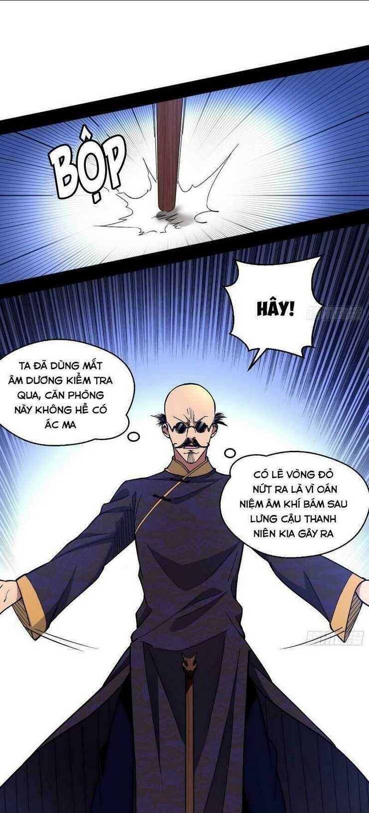 ta là tà đế chapter 63 - Next chapter 64