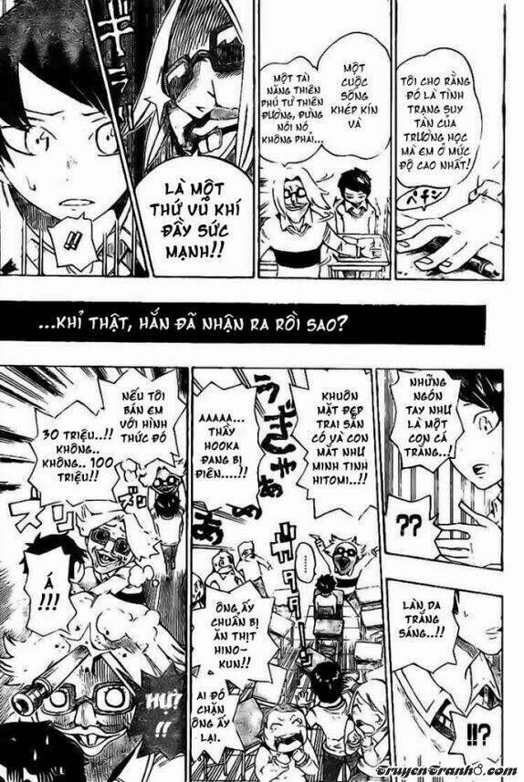 Bokke-San Chapter 1 - Trang 2