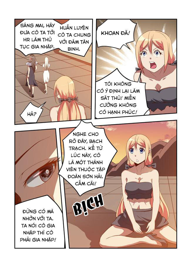 I Am Killer Maid Chapter 47 - Trang 2