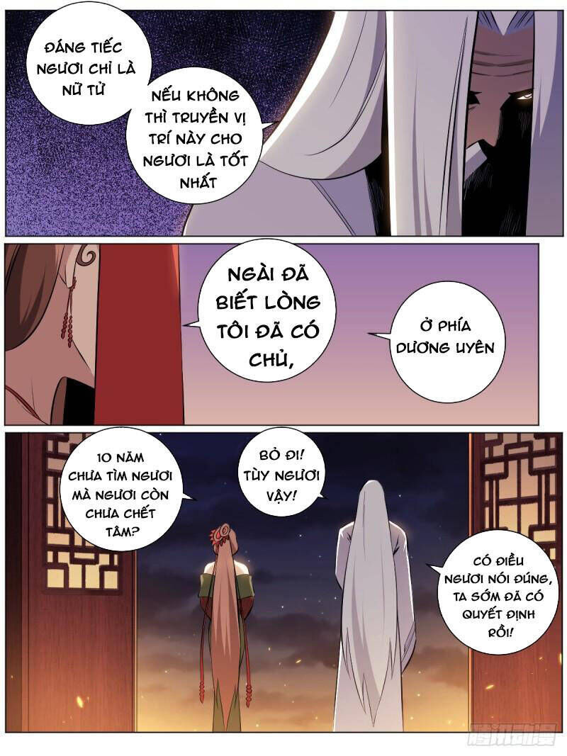 ta làm kiêu hùng tại dị giới chapter 41 - Trang 2