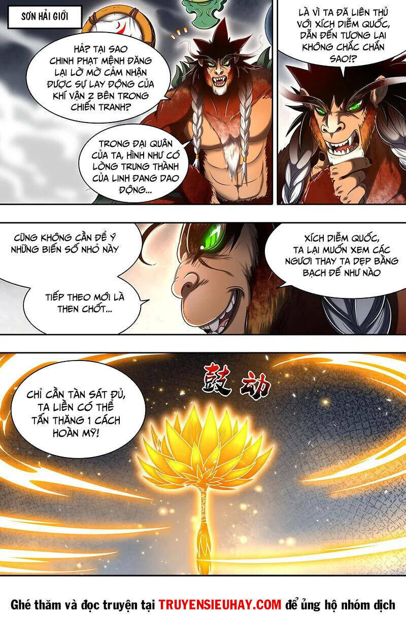 ngự linh thế giới chapter 777 - Trang 2