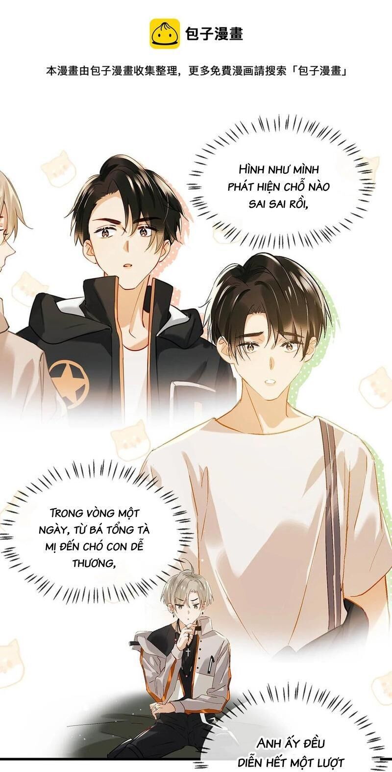 Tôi Và Đối Tác Của Tôi Chapter 48 hachiennhom - Next Chapter 49