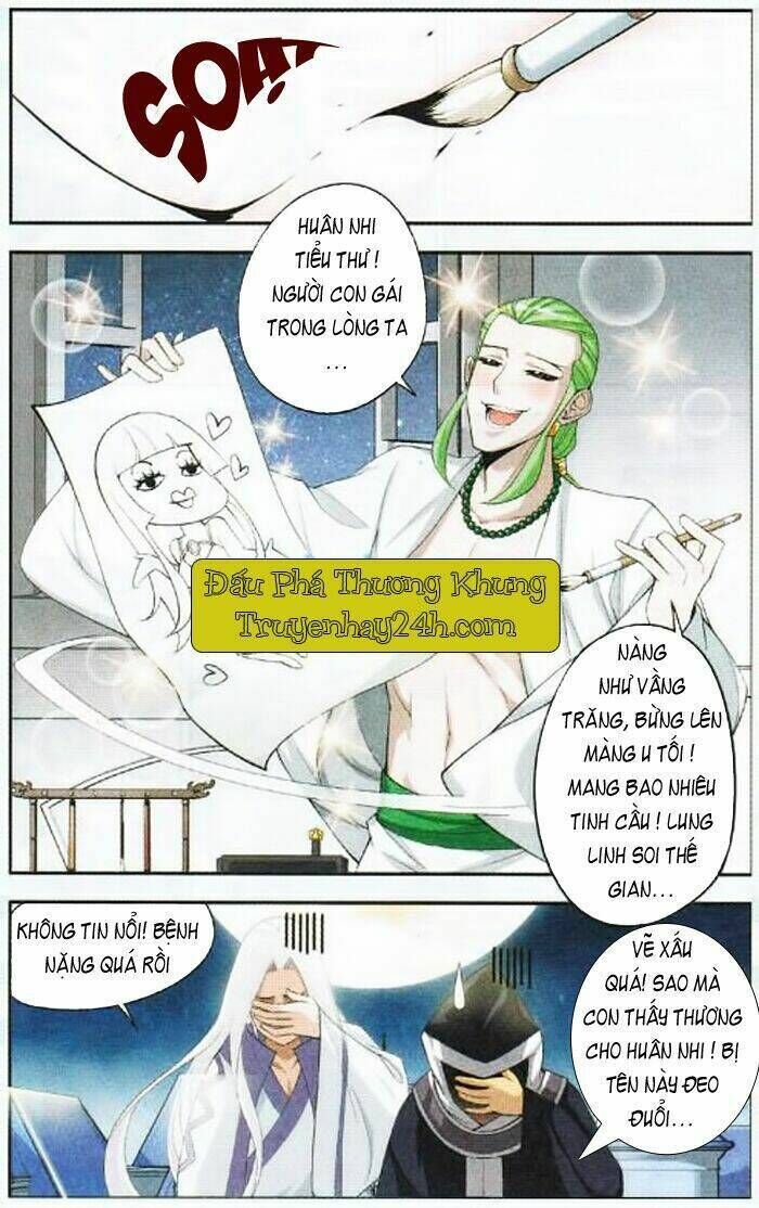 đấu phá thương khung chapter 17 - Next chapter 17