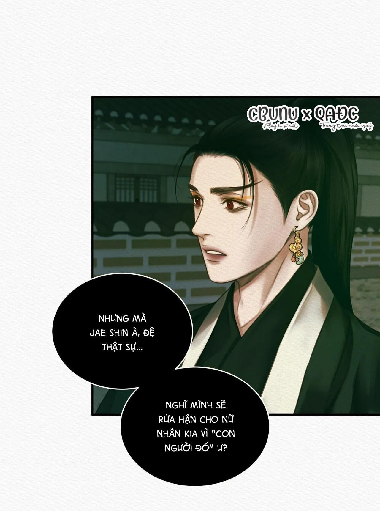 (CBunu) Củy Dạ Khút Chapter 31 - Trang 1