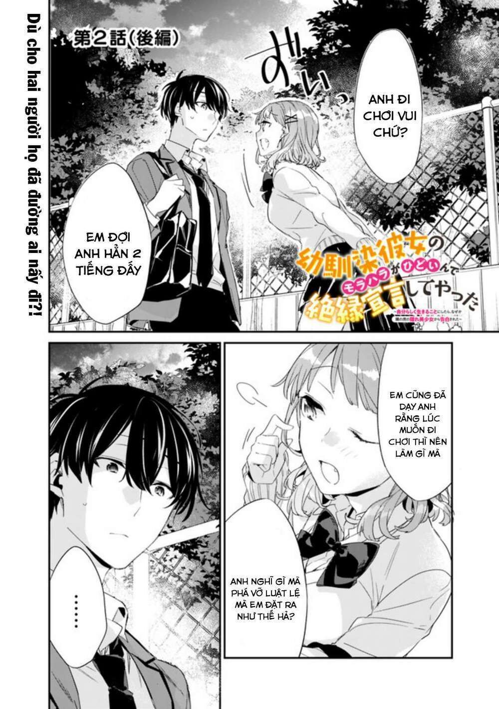 osananajimi kanojo no morahara ga hidoi n de zetsuen sengen shite yatta chapter 2.2 - Next Chapter 3