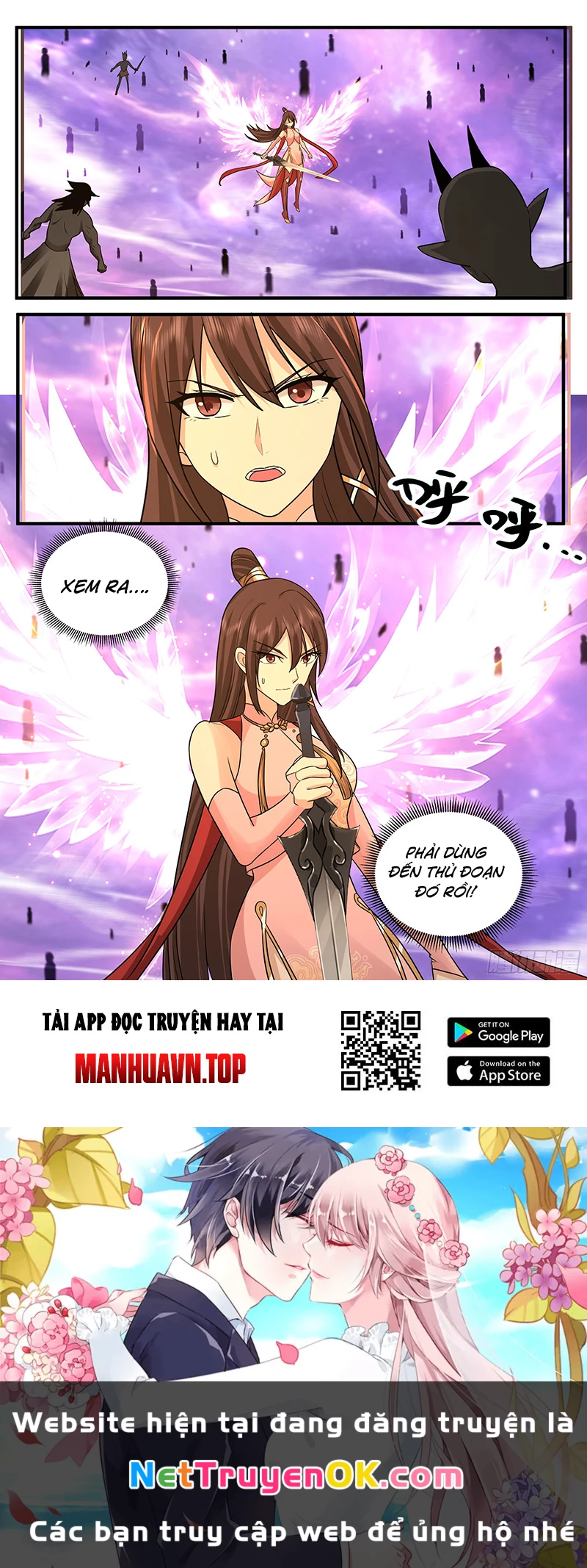 võ luyện đỉnh phong Chapter 3783 - Trang 2