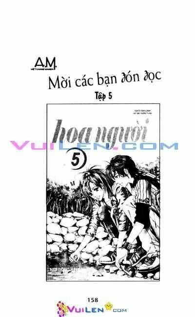 Bữa tối của hoàng tử Chapter 4 - Trang 2