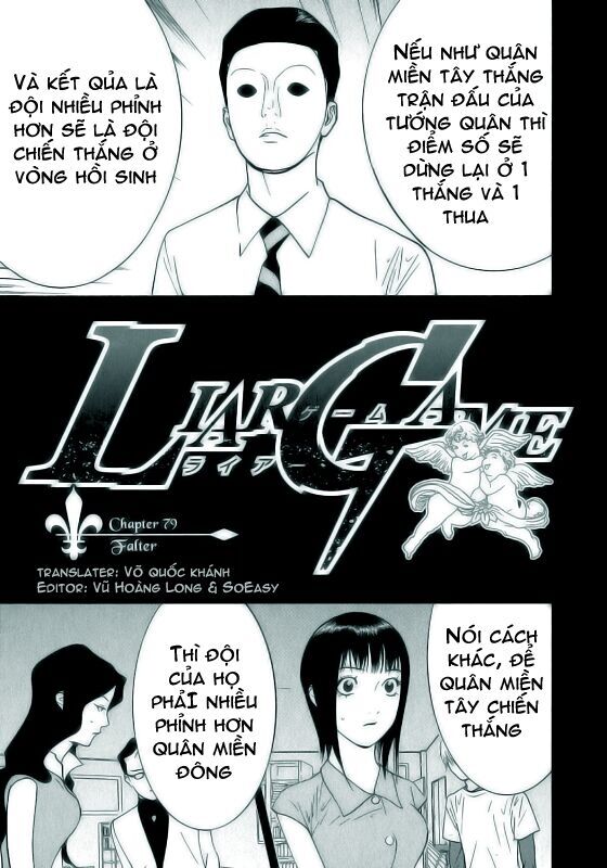 Liar Game Chapter 79 - Next Chapter 80