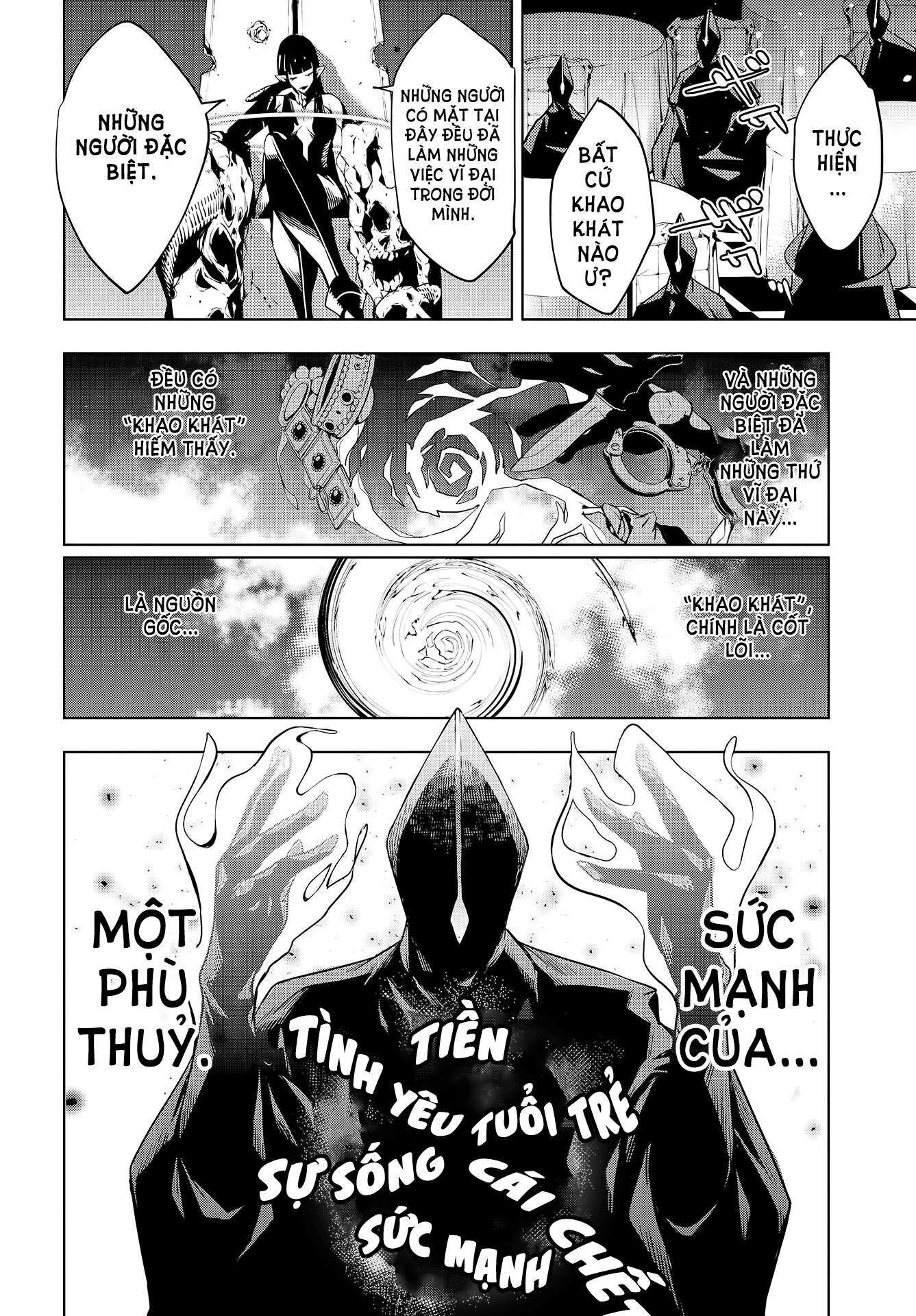 majo taisen - the war of greedy witches Chapter 1 - Trang 2