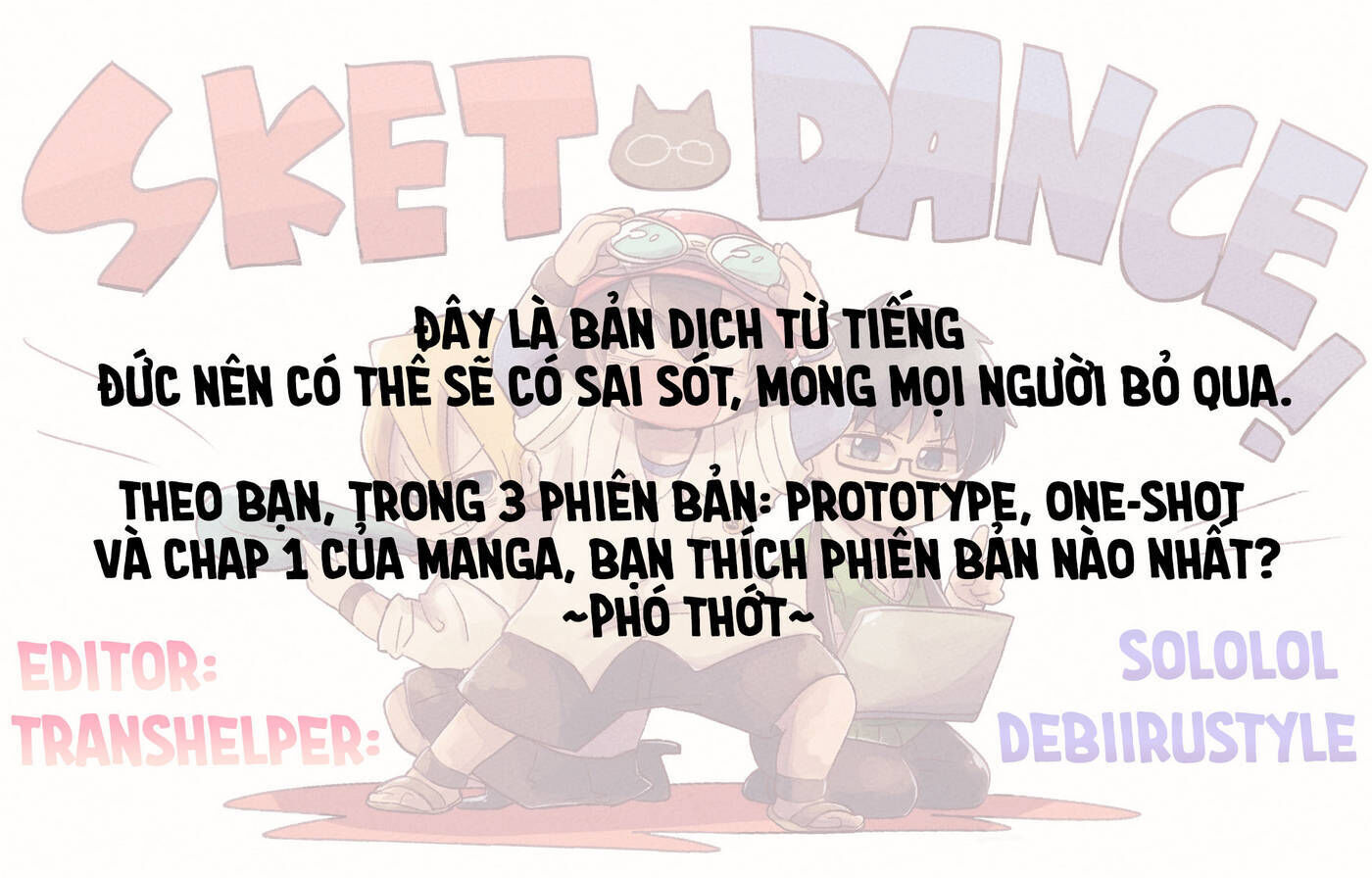 sket dance Chương 0 - Trang 1