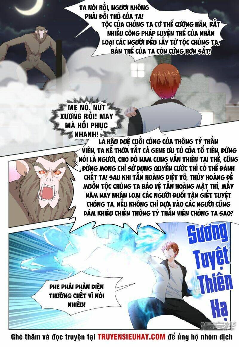 đô thị kiêu hùng hệ thống Chapter 255 - Next Chapter 256