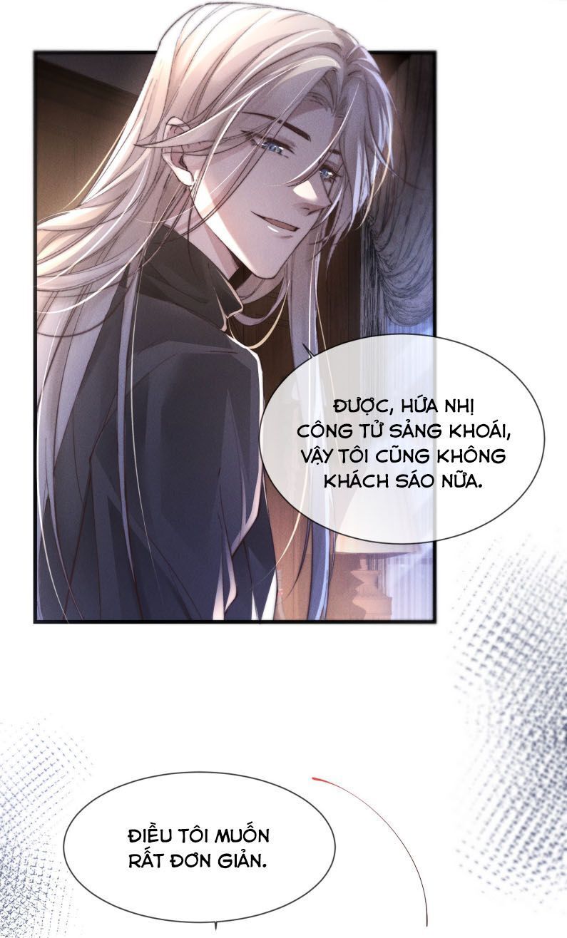 Kế Hoạch Tự Dưỡng Cuồng Khuyển Chapter 6 - Next Chapter 7