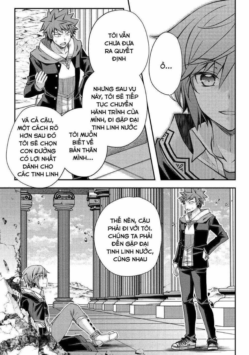 yankee wa isekai de seirei ni aisaremasu chapter 30 - Trang 2