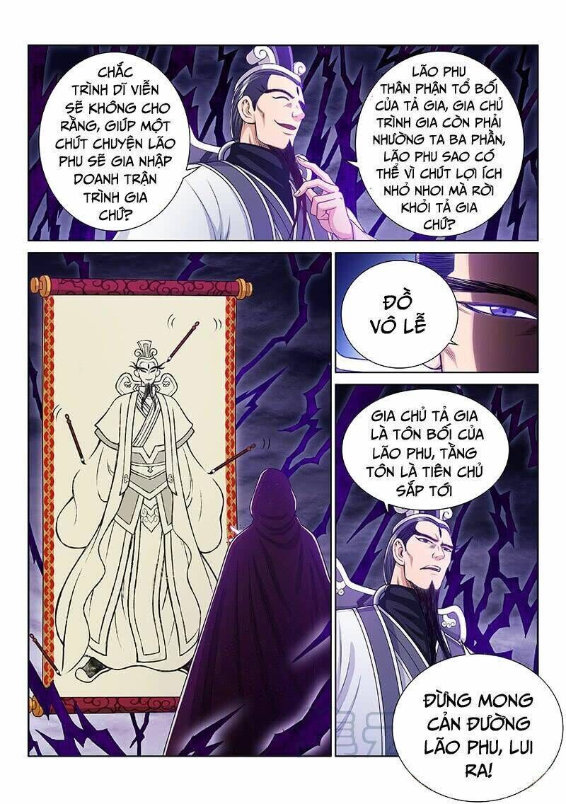 ta là đại thần tiên chapter 232 - Next chapter 233