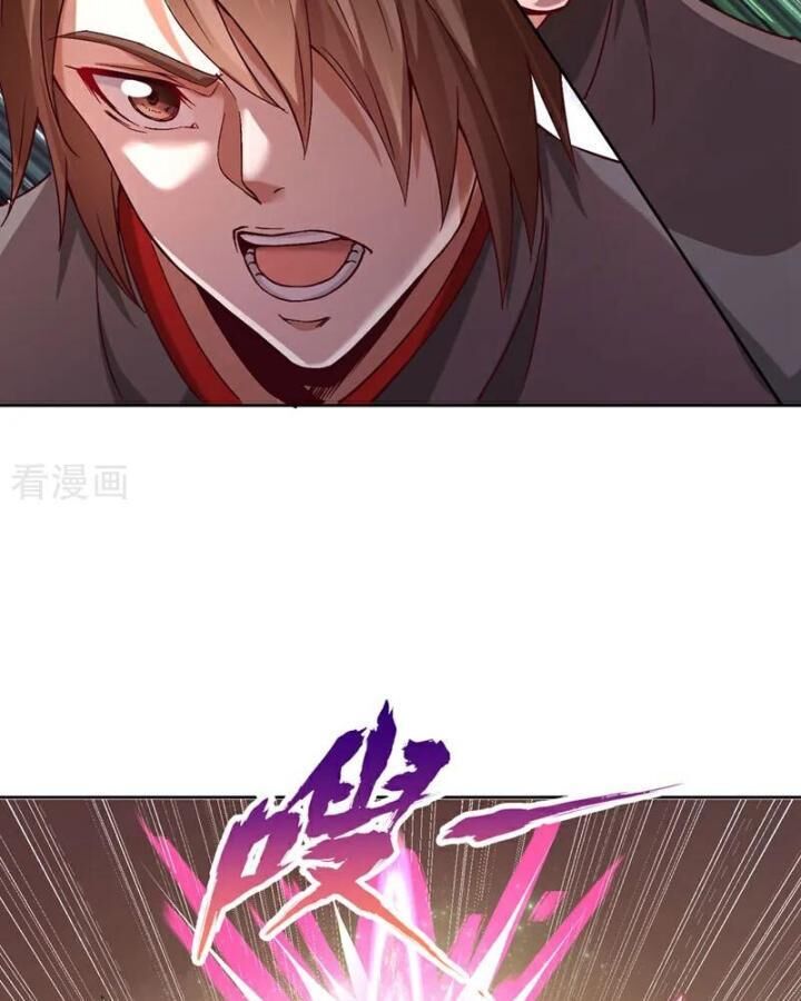 ta bị nhốt cùng một ngày mười vạn năm Chapter 432 - Next Chapter 433