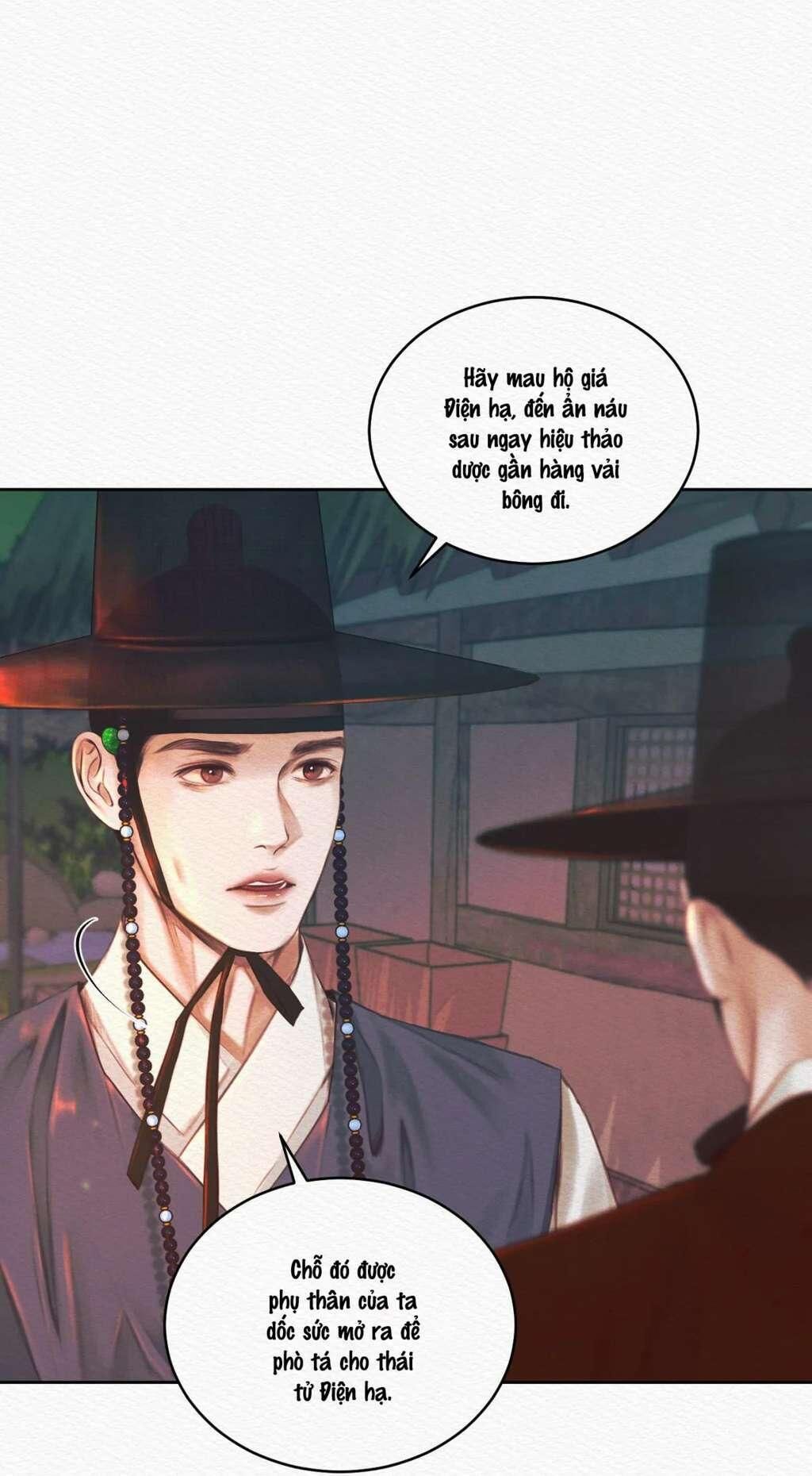 (CBunu) Củy Dạ Khút Chapter 14 - Trang 1