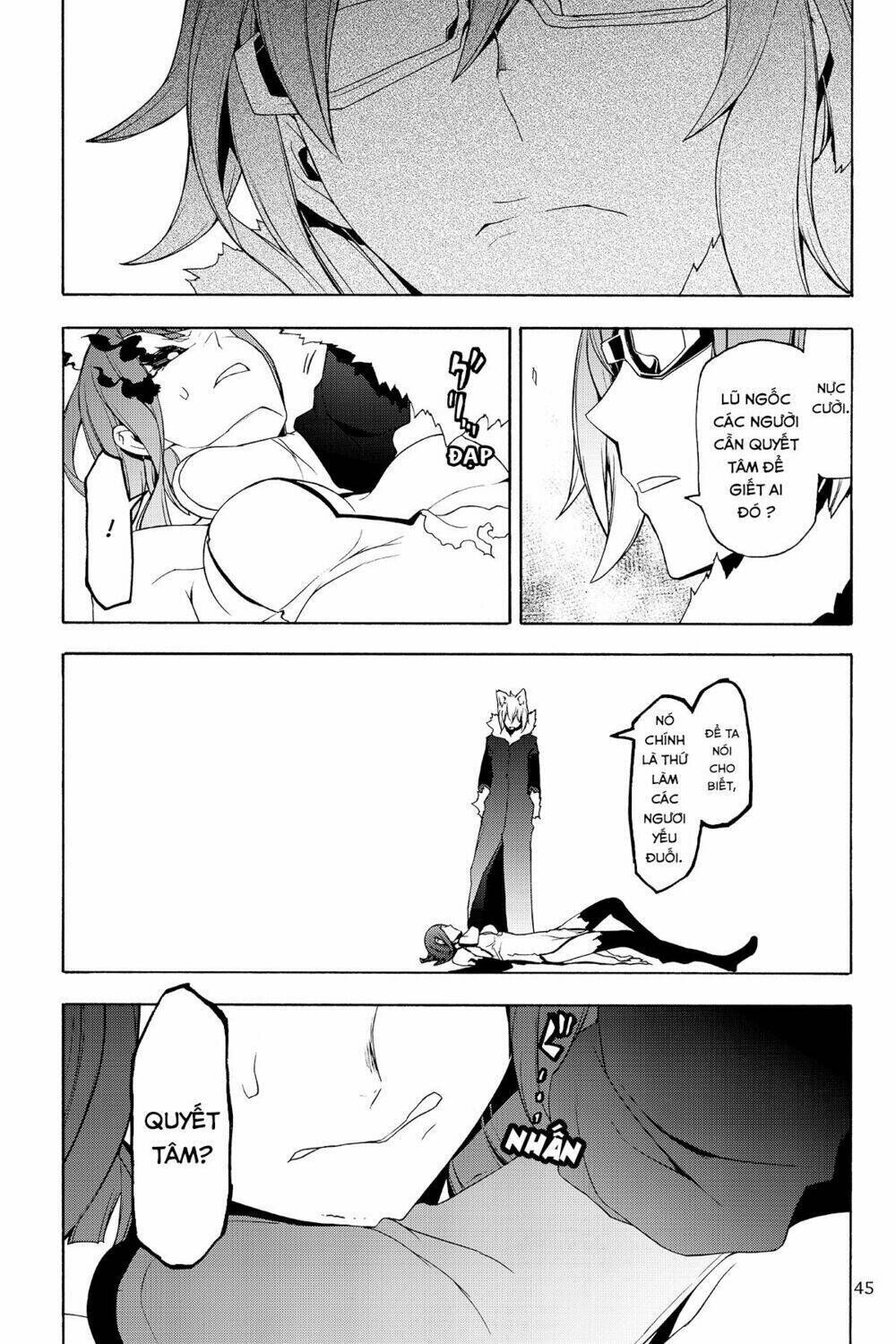 yozakura quartet chapter 125: triệu hồi (phần 1) - Trang 2