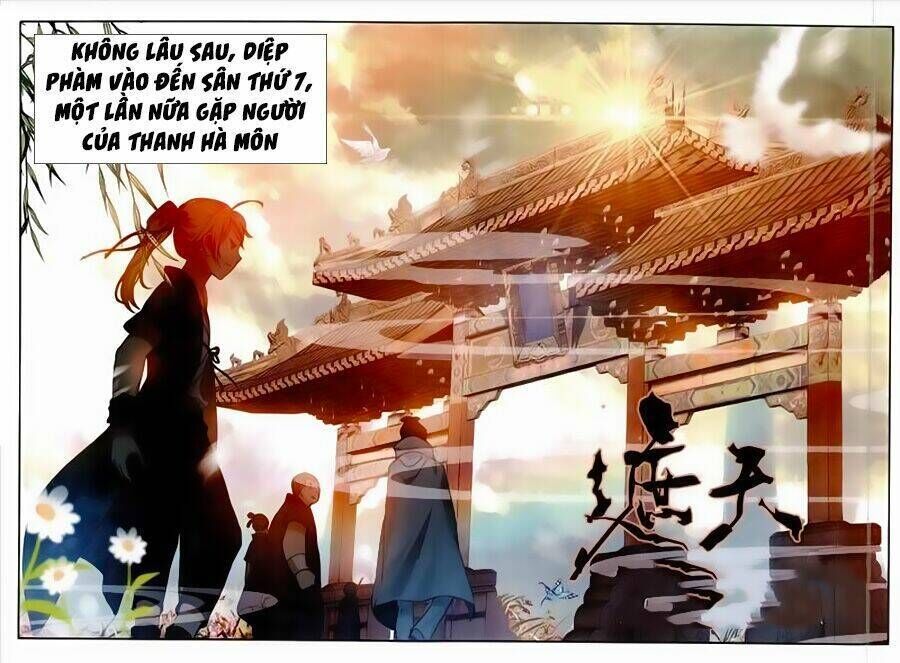 già thiên Chapter 72 - Next Chapter 73