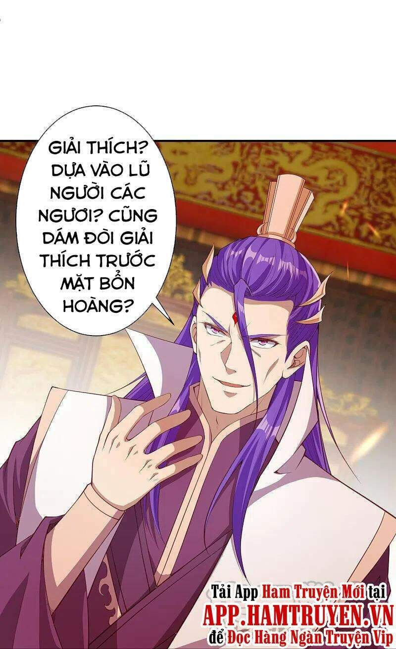 nghịch thiên tà thần Chapter 381 - Trang 2